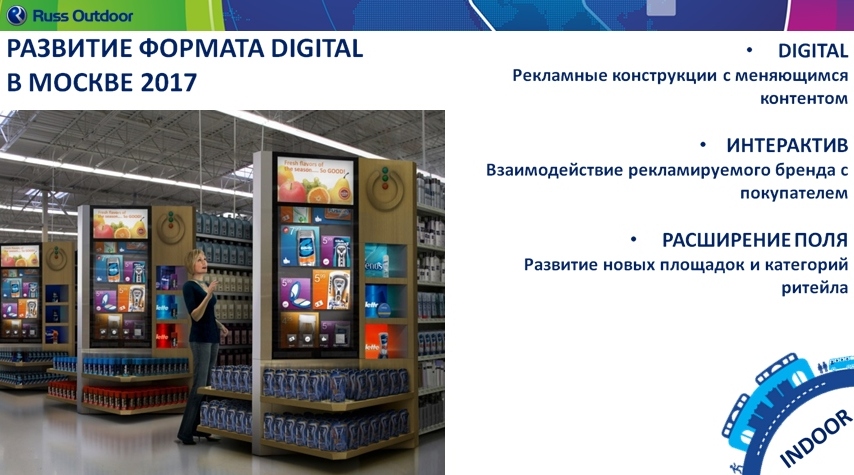 р35.jpg