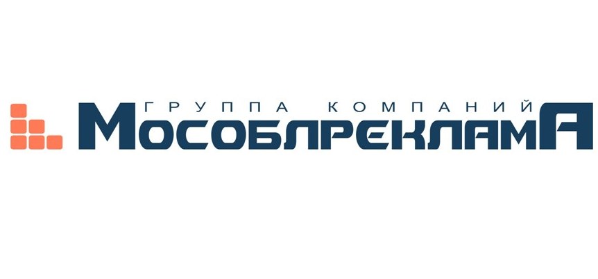 Эффективные визуальные коммуникации 2021