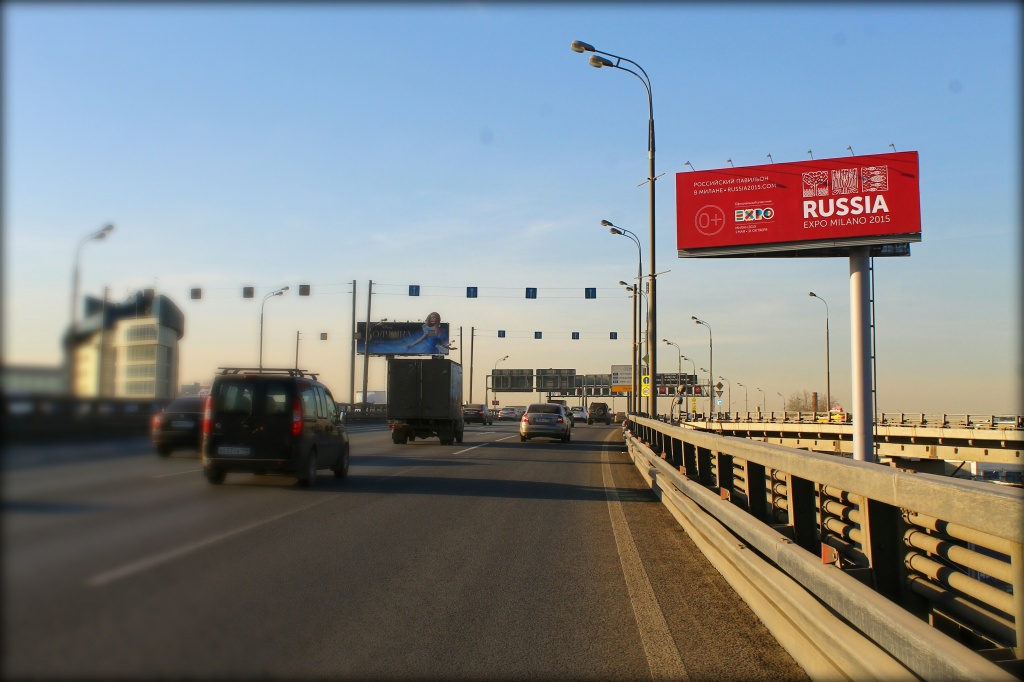 СС_0101-7209А_ТТК, Рогожский поселок, д. 3_Экспо_день.JPG