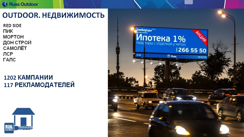р24.jpg