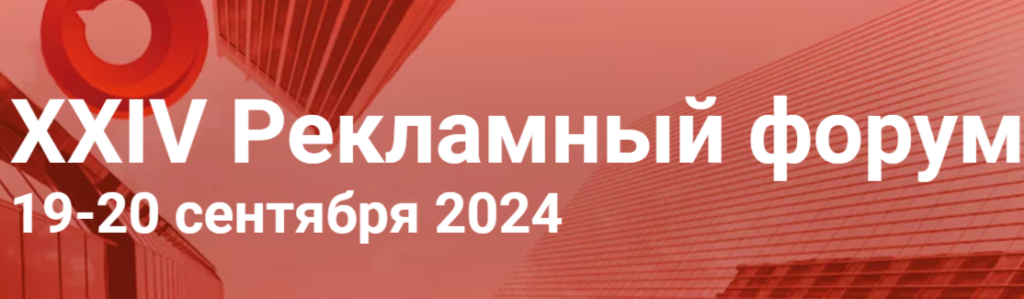 2024-09-18_16-47-25.png
