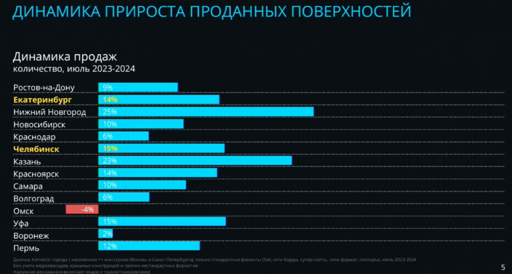 2024-09-20_09-14-26.png