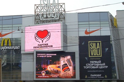 TН¦¦TА¦-¦-TЛ  (1).JPG