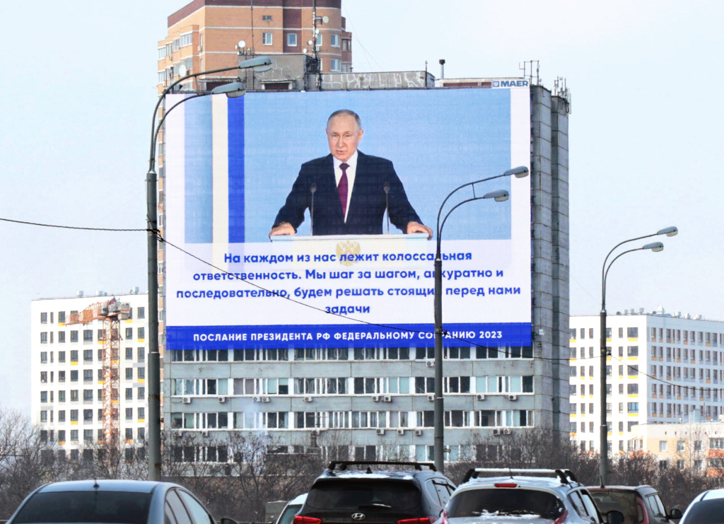 Послание Президента_Москва_Волгоградский пр-т 26к1_февраль 2023_1.jpg