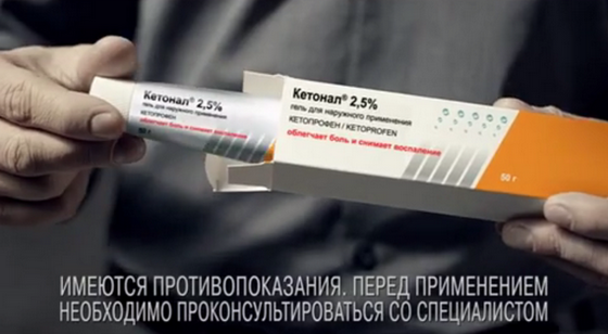 Image_2.png