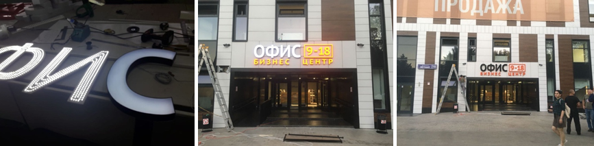 ш4.png