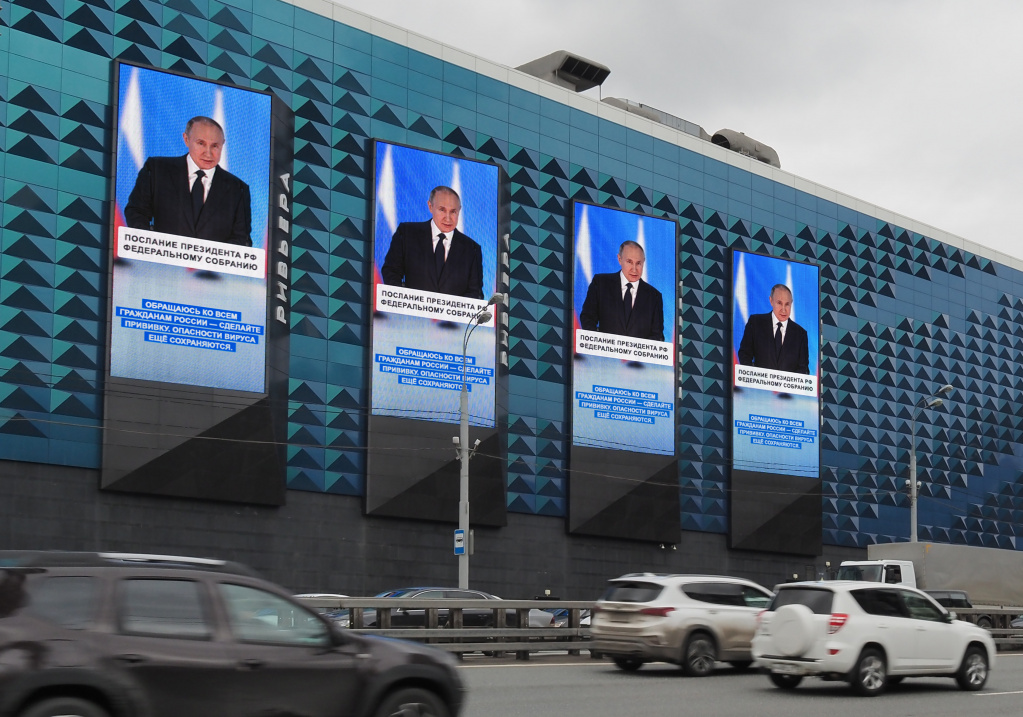Обращение Президента_Москва_Автозаводская, 18_ТРК Ривьера_апрель 2021_7.jpg