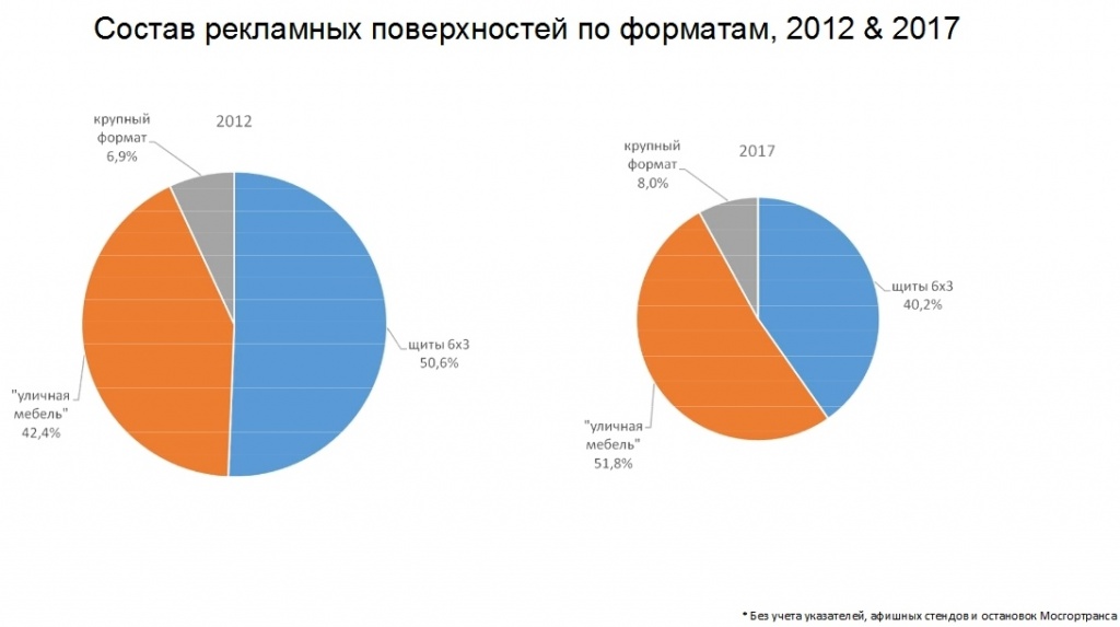 табл8.jpg