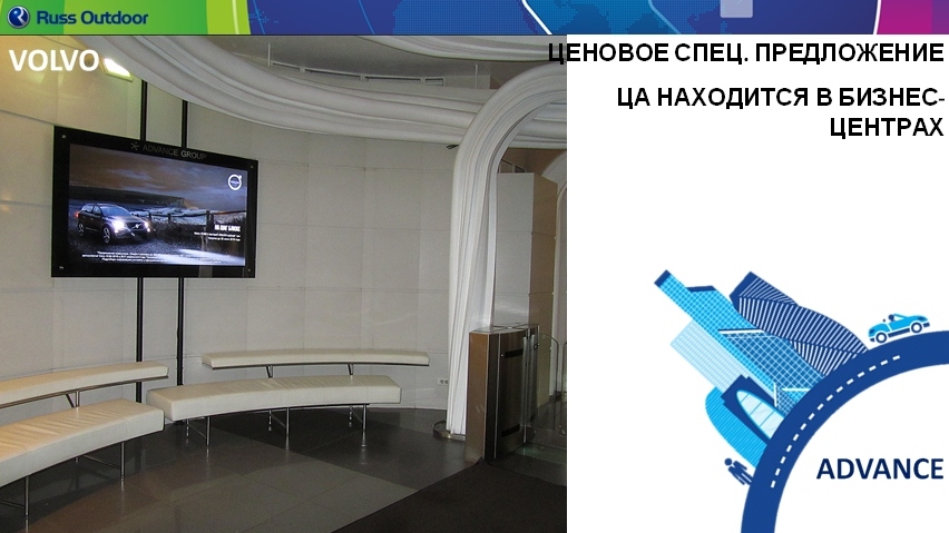 р12.jpg