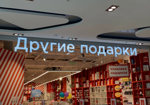 ш5.png