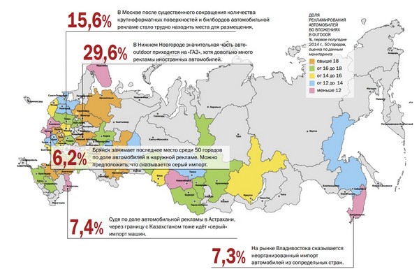 карта.jpg