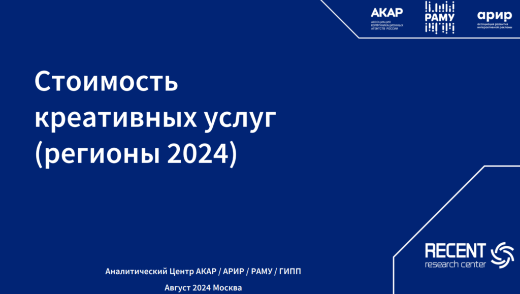 2024-09-20_08-22-44.png
