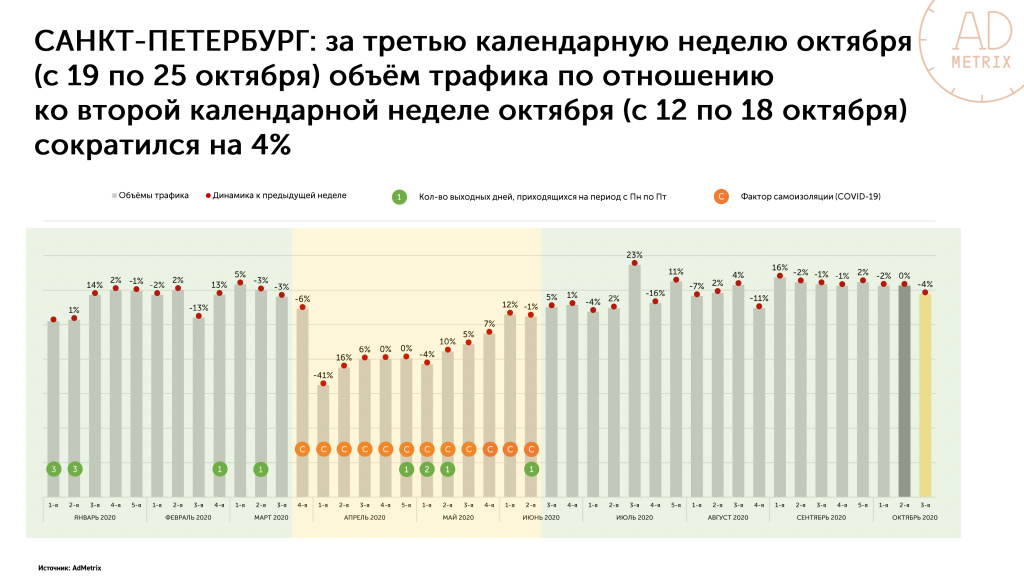 График_2.jpg