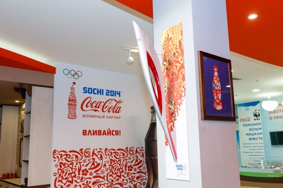 CC 04.12.2014 Museum opening HR-0006.jpg