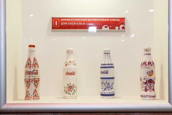 CC 04.12.2014 Museum opening HR-0011.jpg