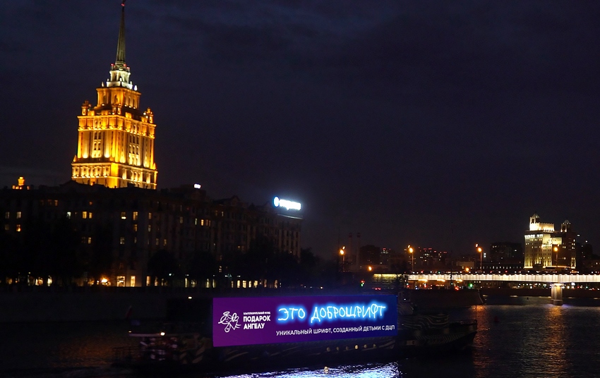¦+¦-¦-TА¦-TИTА¦¬TДTВ 2.jpg ¦+¦-¦-TА¦-TИTА¦¬TДTВ 2.jpg