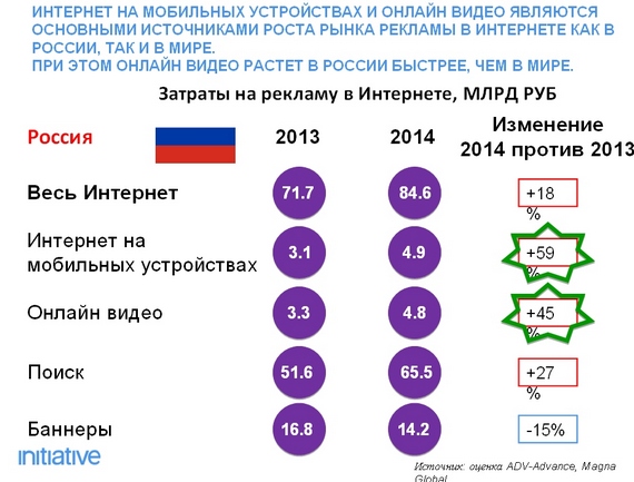 ин1.jpg