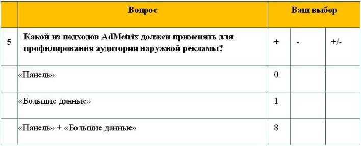 г5.jpg