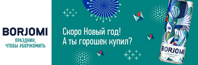 б3.png б3.png