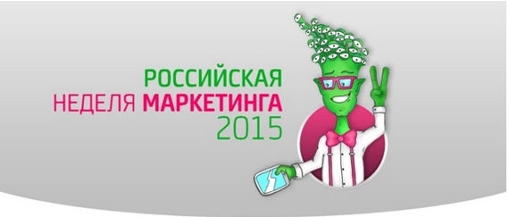 РНМ.jpg