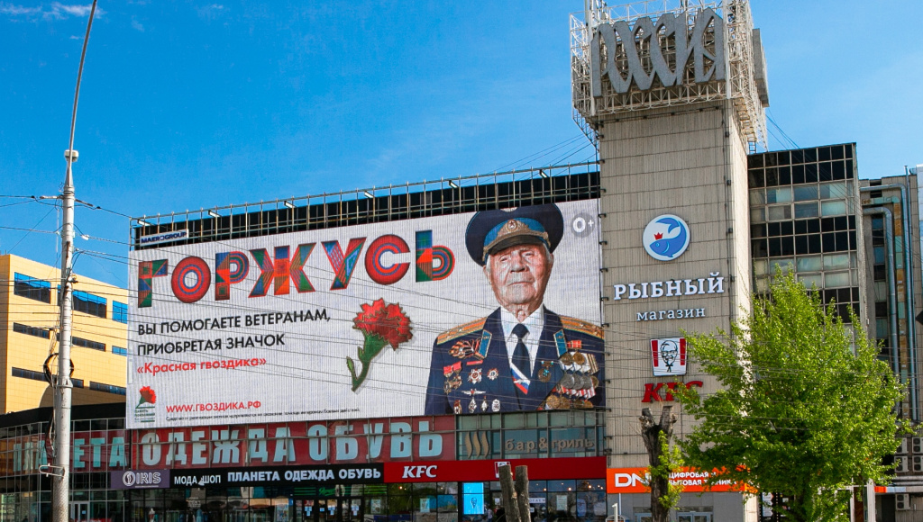 ¦д¦-¦-¦+ ¦¬¦-¦-TПTВTМ ¦¬¦-¦¦¦-¦¬¦¦¦-¦¬¦¦_¦Ь¦-TБ¦¦¦-¦-_¦Э¦-¦-¦-TБ¦¬¦-¦¬TАTБ¦¦_¦-¦-¦¦ 2020.jpg