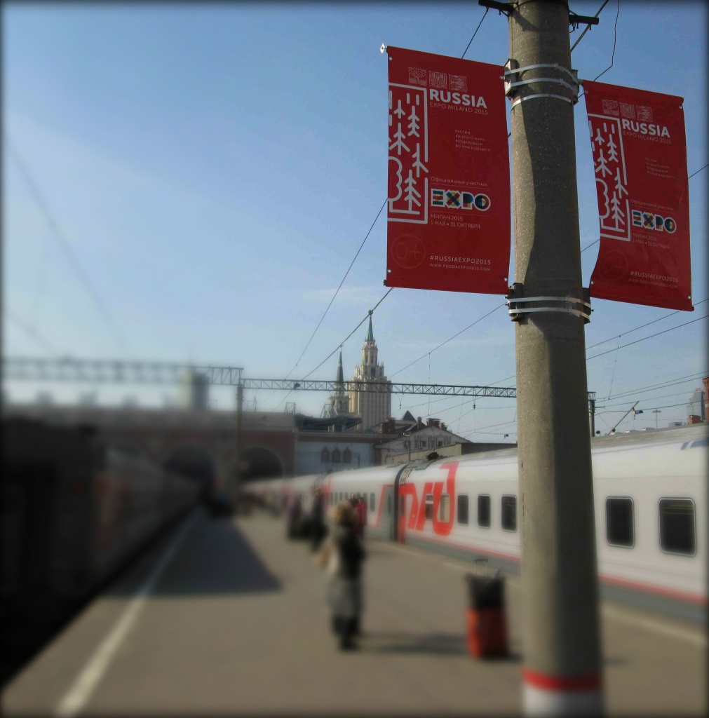 Казанский экспо (1).JPG