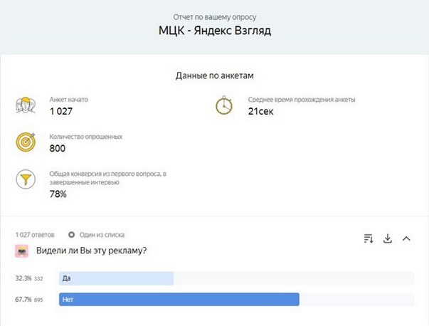р1.jpg