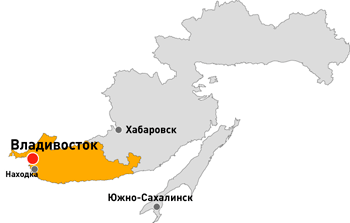 Владивосток