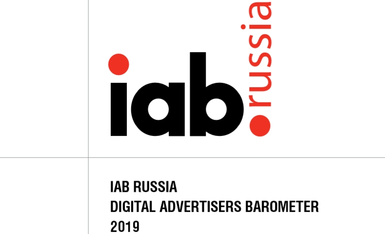 iab7.jpg