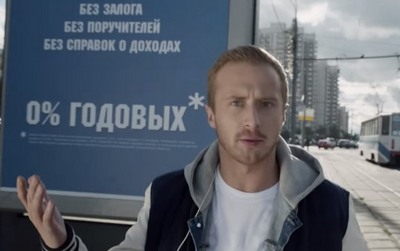 теле2.jpg