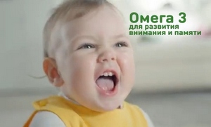 хайнц.jpg