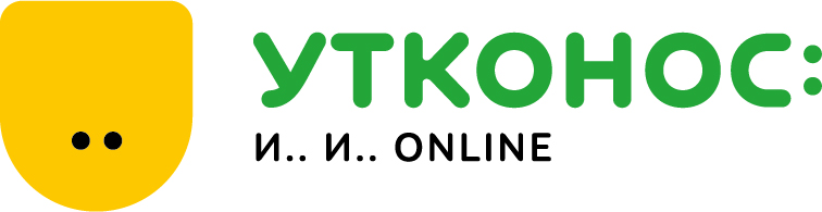 И.. И.. LOGO_UTKONOS.jpg