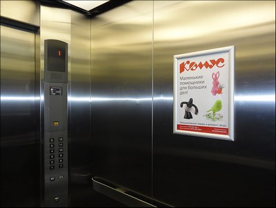 25.06_новость 5-2.jpg