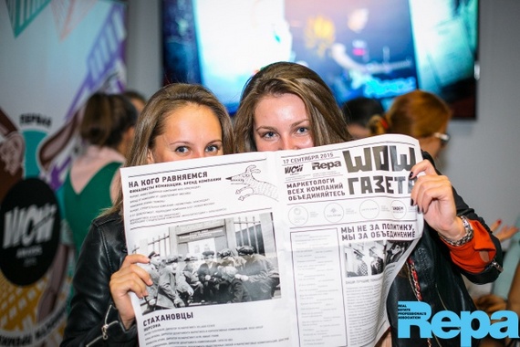 de64229e4c_638.[w-638_wm-1].jpg