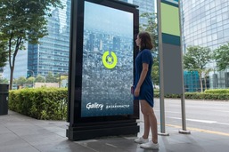 Gallery, ДМ-1 (1).jpg