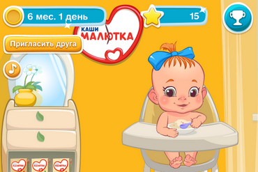 Malutka_1a.png