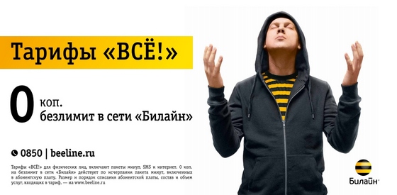 bln.jpg