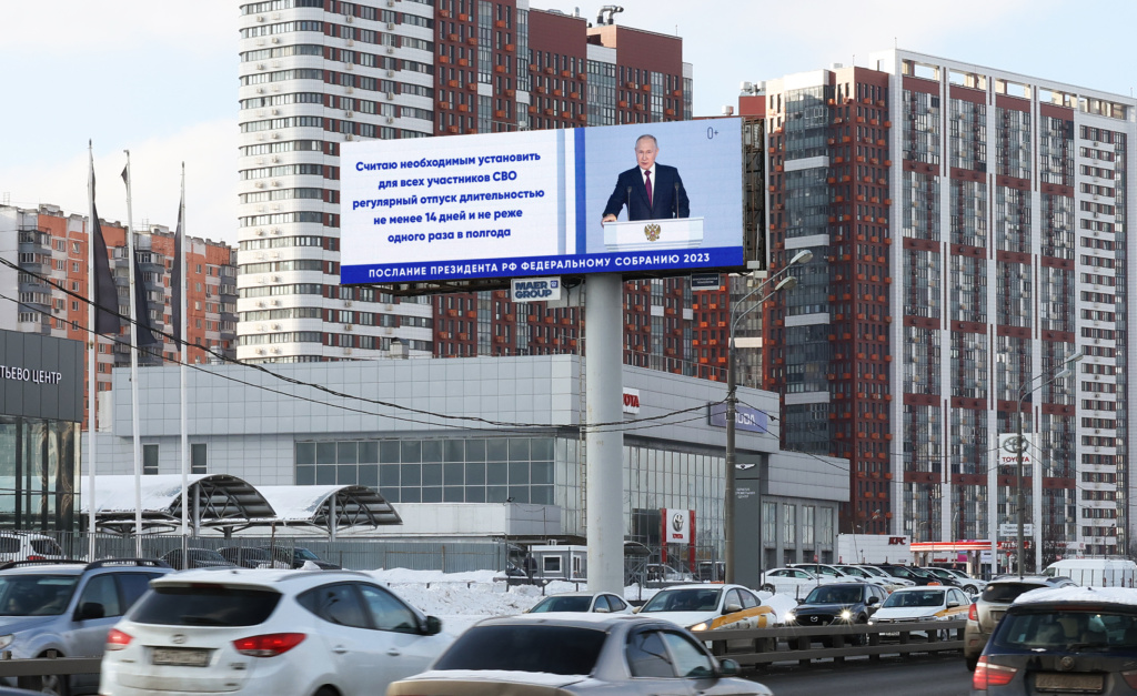 Послание Президента РФ_Ленинградское_шоссе_22,335км_левая_сторона_В_февраль_2023_1.jpg