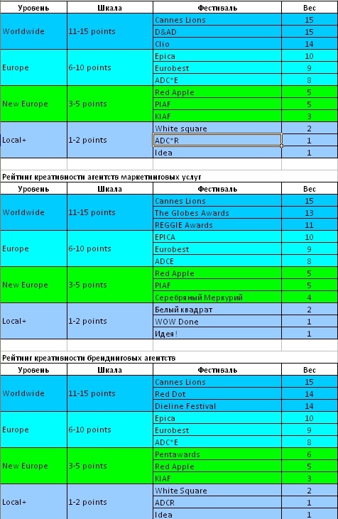 рк1.jpg