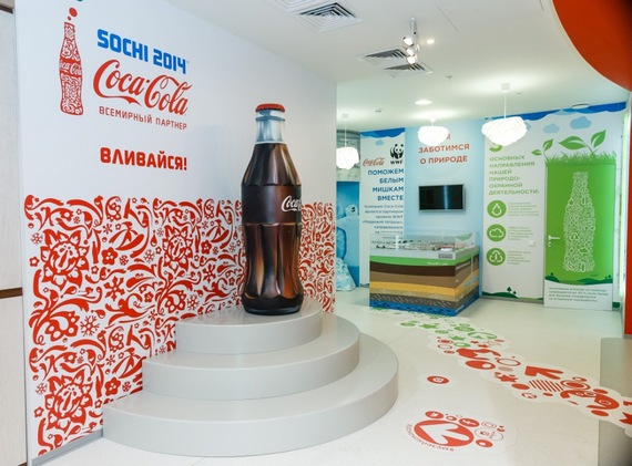 CC 04.12.2014 Museum opening HR-0007.jpg