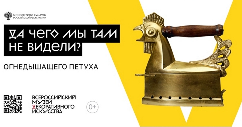 м3.jpg