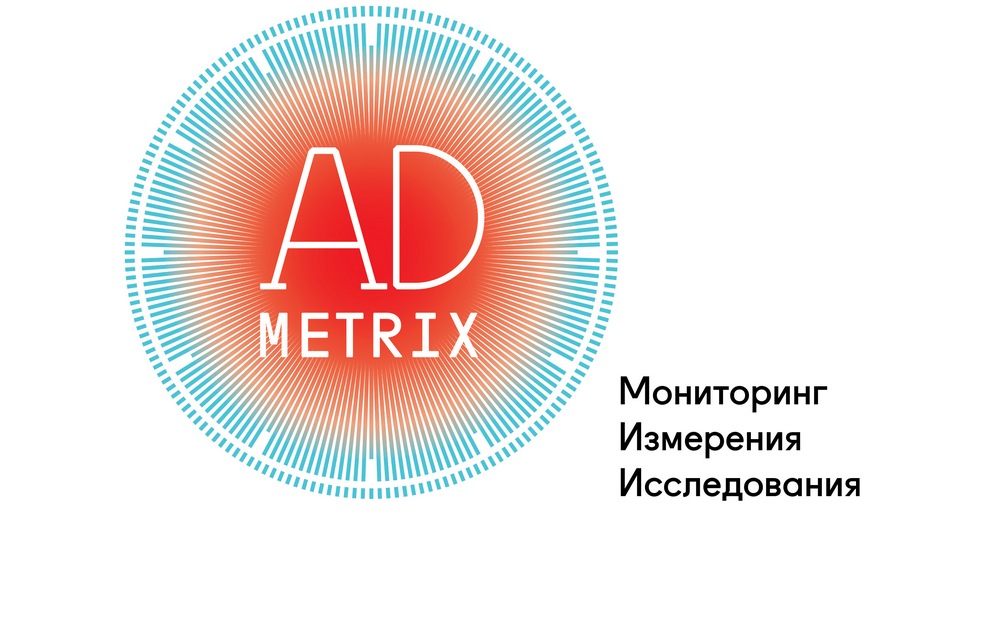 Admetrix_logo-RGB.jpg