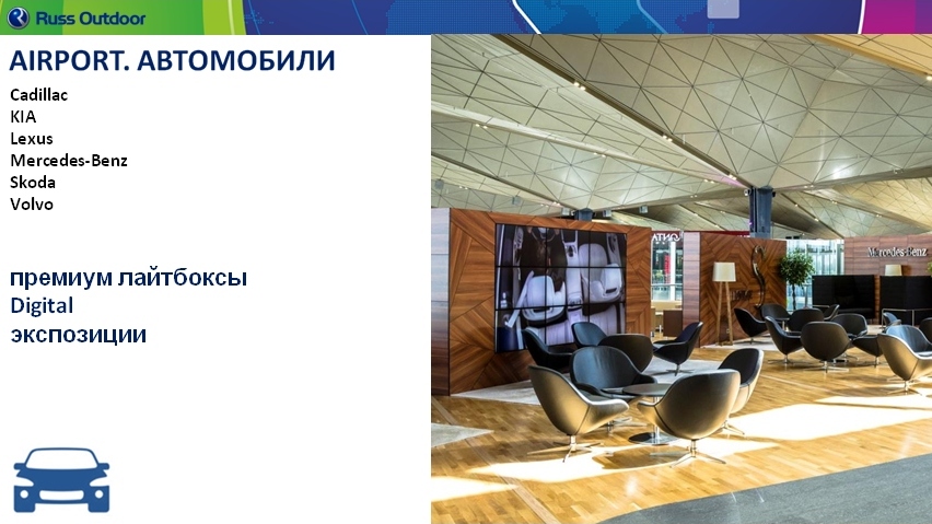 р31.jpg