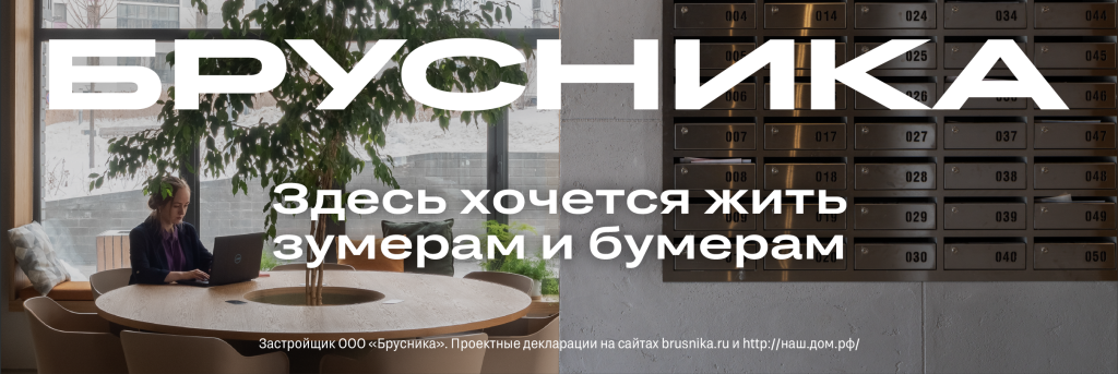 ╨Ч╤Г╨╝╨╡╤А╤Л ╨╕ ╨▒╤Г╨╝╨╡╤А╤Л 1.png ╨Ч╤Г╨╝╨╡╤А╤Л ╨╕ ╨▒╤Г╨╝╨╡╤А╤Л 1.png
