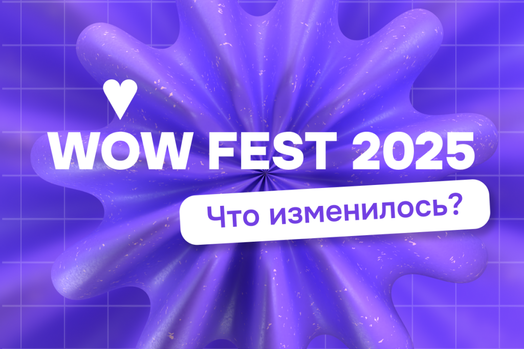 1200х800 (24).png