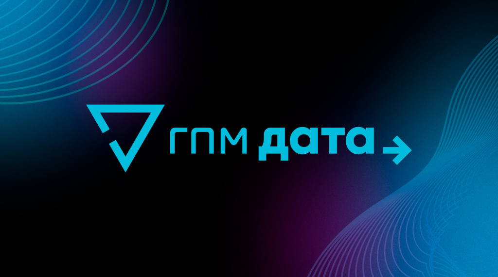 20211214gpmdata.jpg