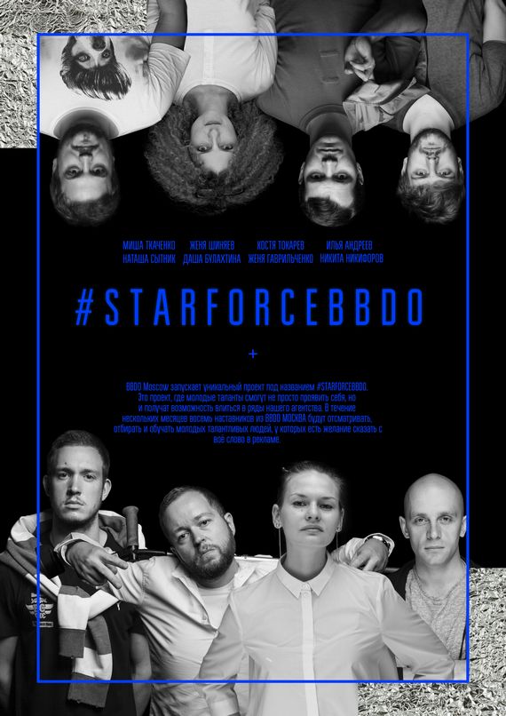 poster.jpg