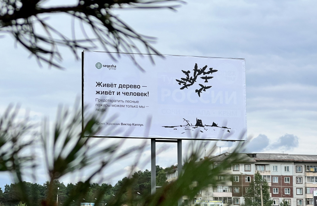 На улицей.jpeg На улицей.jpeg