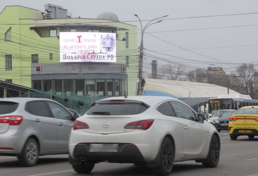 SCRvrn109 Московский пр-т,9а.JPG