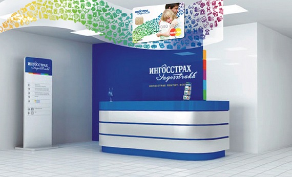 Ингосстрах_2.jpeg